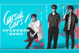 窦唯：一场爱情一场梦，与王菲离婚20年，终于开口唱歌了图片