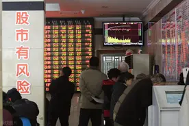 当泡沫破灭来临时，你准备好了吗？图片