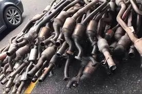 关于三元催化的价格（上）图片