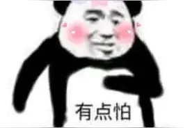 男女裹床单躺斑马线拍婚纱照，场面辣眼睛！警方已介入图片