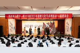 “低进高出、高进优出”——陕师大附中学子如此华丽变身图片