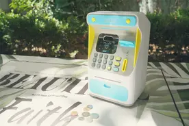 创意ATM人脸识别存钱罐体验：和孩子一起养成理财的好习惯图片