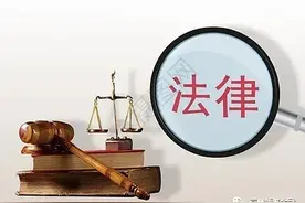 公司实际控制人的认定及需要承担的主要法律责任汇总（2021）图片