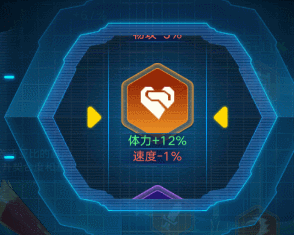 奥拉星手游攻略：金币获取手册！升级装备刷契合的你口袋空了吗？