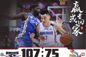 这是CBA季后赛？福建32分惨败北京，央视切播F1，球迷为广厦喊冤图片