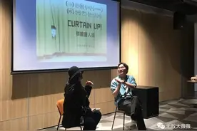 从人大附到藤校，从未被鸡过的非典型海淀娃成长实录图片