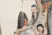 古代真的有人研制成功了长生不老药了吗？未来的人是否可以长生图片