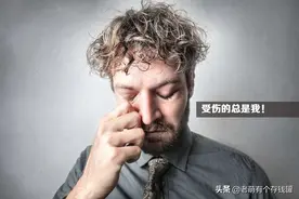 不计免赔去哪儿了？商业车损险变身"全能骑士"，这些变化很重要图片