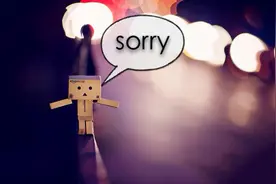 一个人总说对不起，可能做事不谨慎：这3种事情，要三思而后行图片