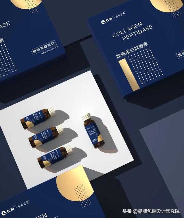 仁和胶原蛋白肽酵素多少钱一盒 2026年仁和胶原蛋白肽酵素是治什么病的