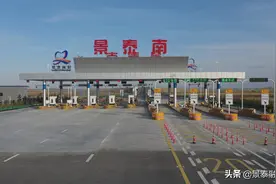 11月26日，景中高速正式通车！ 景泰至中川机场车程缩短40分钟图片