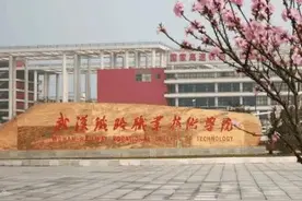 铁路学校分数并不高，但是就业却令很多名校大学生都羡慕不已图片