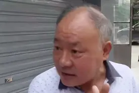大爷入赘37年净身出户，转身又当新郎，扬言：前妻根本配不上我图片