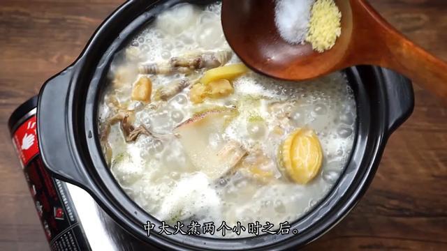 海底椰花胶响螺鸡脚汤 2026年花胶响螺片海底椰煲鸡汤的做法 海底椰花胶响螺鸡脚汤 2026年花胶响螺片海底椰煲鸡汤的做法