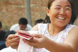 家有两个女孩的农户有福了，可以领补贴！您领了吗？