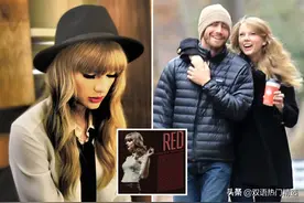 霉霉新砖发布在即，这次提到的渣渣前男友，还是十年前那一位图片