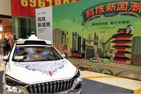 沧州：自动驾驶走进日常生活，市民通过百度地图即可一键叫车图片