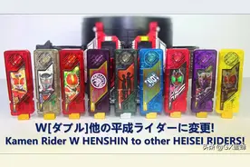 「假面骑士」假面骑士W 空我 亚极陀 龙骑 响鬼 电王 帝骑 欧兹图片