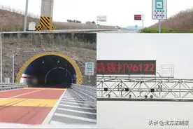 高速上常见的电子监控设备有哪些？请看这儿图片