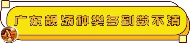 椰子炖花胶乌鸡小孩能吃吗 2025年椰子花胶煲鸡汤