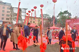 成县举行棚户区改造安置楼（同谷里小区）开工仪式图片