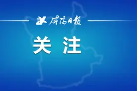 咸阳市区高考考点交通指南图片