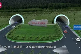 洞穿东天山！新疆G575线巴哈公路通车进入倒计时图片