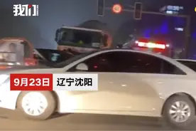 沈阳限电致部分街道红绿灯停电引发拥堵，官方：因电力缺口巨大，为保证电网安全限制供电图片