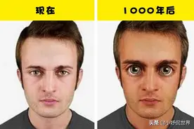 脑补：1000年以后，地球上可能会出现的7个变化图片