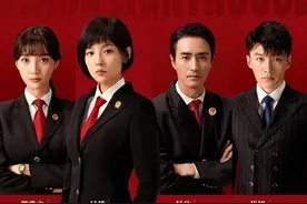 播放量飚至1984万！一口气看完5集后，我果断入坑图片