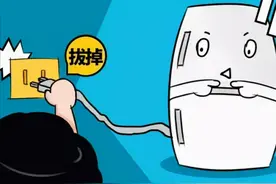 冰箱长期不使用为省电，到底能不能断电？图片
