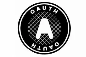 你真的理解OAuth2.0协议吗？深入解读OAuth2.0协议图片