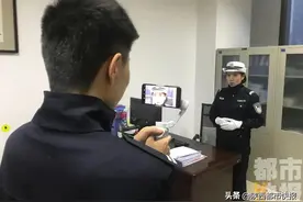 西安男子开车上路被举报，交警幽默方式处理获点赞……图片