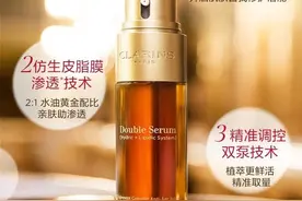 超级好用的精华，你用过吗？图片