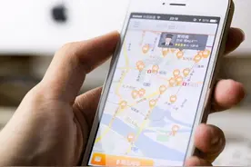 滴滴打车今早现系统异常，平台：已恢复，差额将统一退还图片