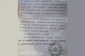 长春这些中小学登校日公布 各校开学有啥要求？图片