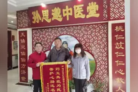 「先进典型」在“针尖”上传承中医“功夫”——耀州区突出贡献个人郭林图片