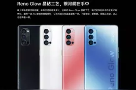 国产机涨价排名全球第一，是因为飘了吗？图片