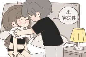 男朋友疼爱你的那段时光图片