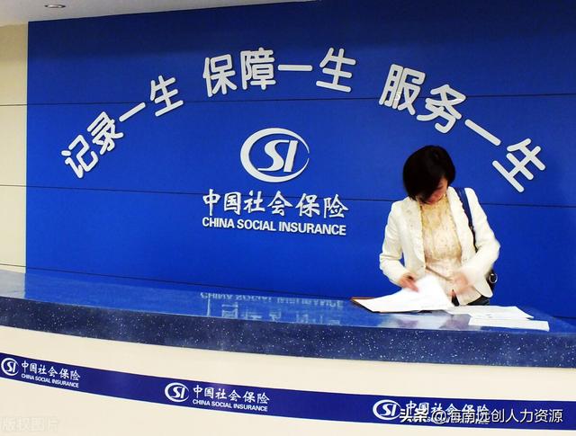 劳动局一般是干嘛的呢（社保局是干什么的属于什么单位）