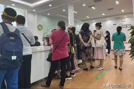 “巨人”倒闭：有家长11万课时费无处可退图片