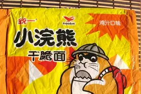 当小浣熊制作水浒手游，我们的情怀还值几个钱？图片