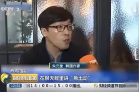 郑俊英承认所有嫌疑，其他涉嫌艺人还要垂死挣扎到什么时候？图片