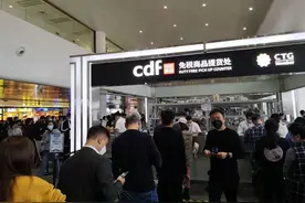 独家｜买了免税品可以寄回家了，海南即将放开离岛免税寄递业务图片