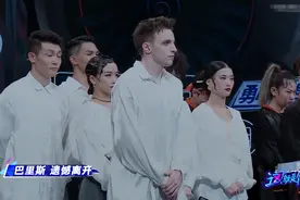 《街舞3》张艺兴淘汰巴里斯的背后，是无情的资本在操盘，太可惜图片