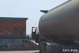 山东油品乱象调查丨好油被换，部分硫含量超“国六”标准300多倍图片