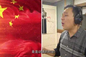 携手三地歌唱家，华中大校友奏响《胜利的那一天》！图片
