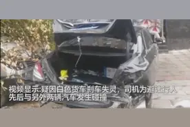 汽车路上离奇翻车！原因刹车失灵，学会处理技巧！图片