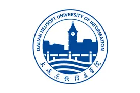 大连东软信息学院校徽图片