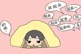 上学了孩子总赖床，别再说“要迟到了”，换个办法更有效果图片